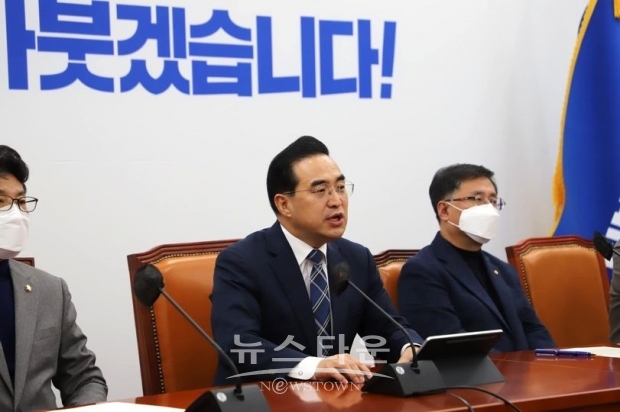 박홍근 더불어민주당 원내대표