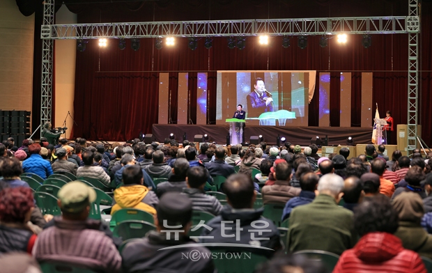 2022년 어업인 한마당 대회