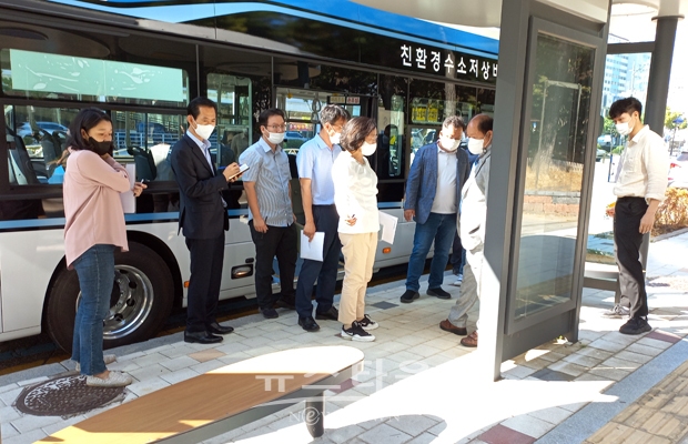 수소 저상버스(승강장 현장 점검)