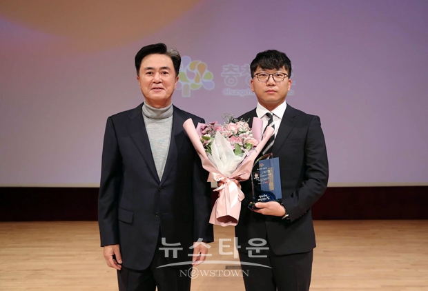 11월 우수직원으로 선정된 기후환경정책과 이주호 주무관