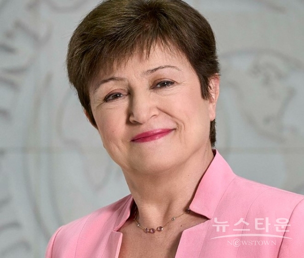 크리스탈리나 게오르기에바(Kristalina Georgieva) 국제통화기금(IMF) 총재