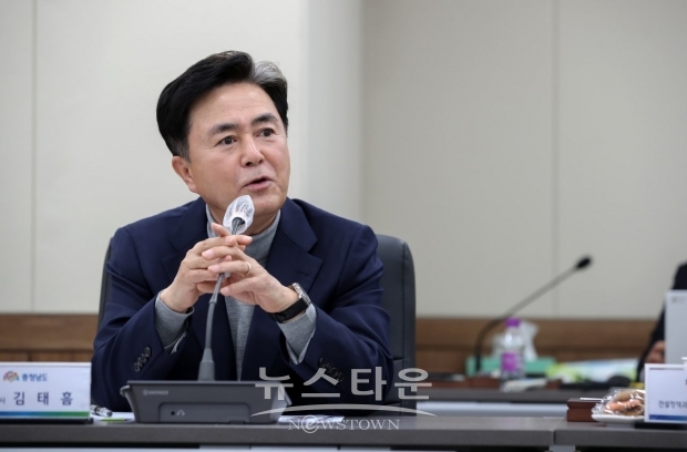 지난 3일 ‘송산 수소(암모니아) 부두 조성을 위한 업무협약’에 참석한 김태흠 충남지사 (사진=김태흠 충남지사)