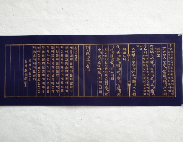 의례본