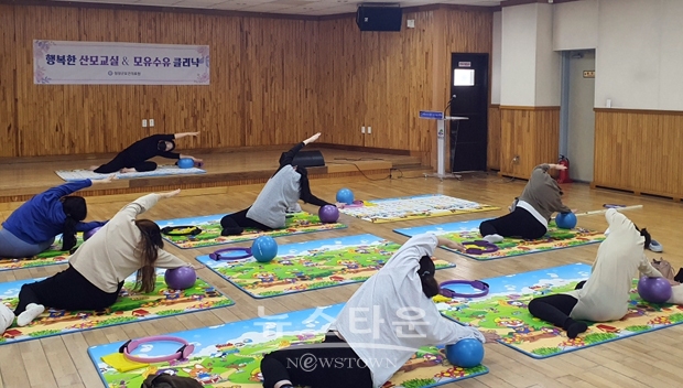 행복한 산모 교실 모유 수유 클리닉