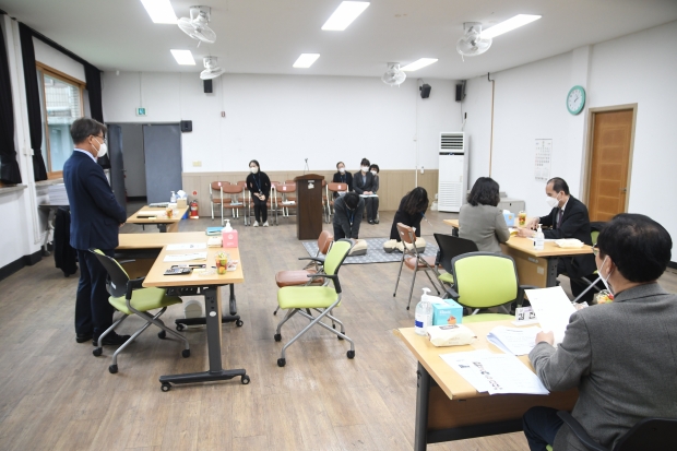 동 행정복지센터 행감