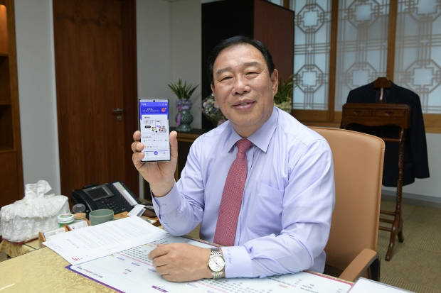 최민호 시장
