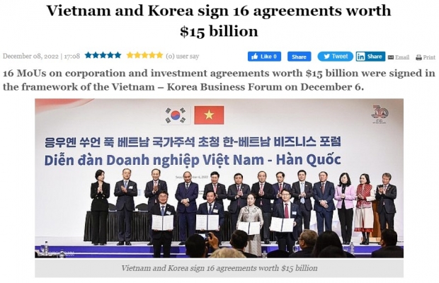 사진 : 베트남 인베스트먼트 리뷰 8일자 기사 일부 캡처