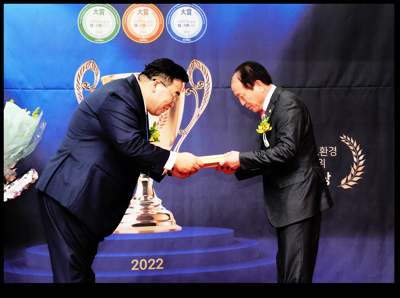 원주시의회 이재용의장 대한민국을 빛낸 13인 대상_지방의정부문