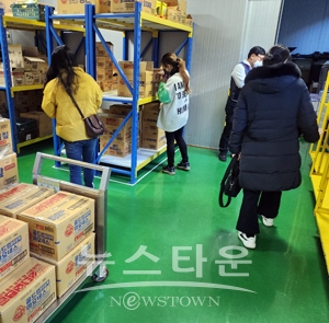 학교급식 공급업체 위생점검