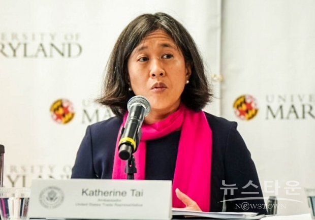 캐서린 타이(Katherine Chi Tai) 미국 무역대표부(USTR) 대표 / 사진 : 타이 대표 공식 트위터