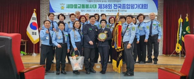 나용자 대장 표창 수상 사진