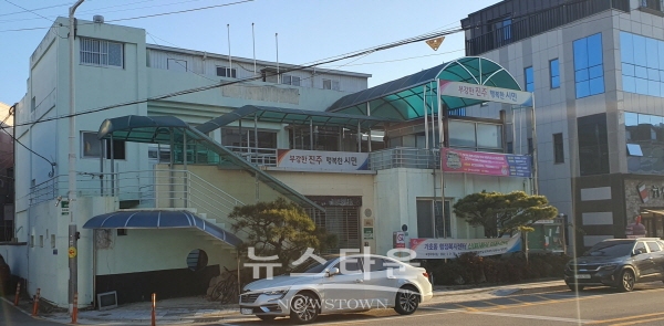 가호동 옛 청사