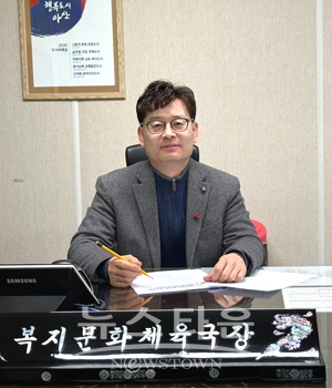 전병관 아산시 복지문화체육국장