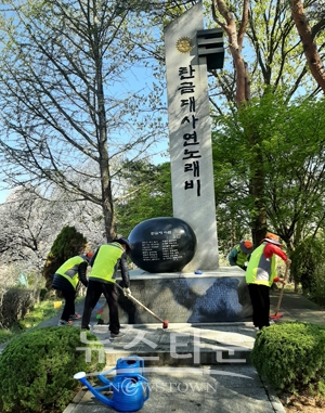 노인일자리