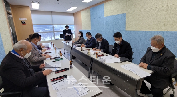 2024년산 공공 매입품종 선정 협의회