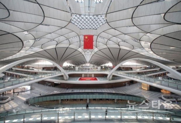 베이징국제공항(PEK)