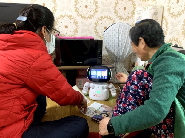 AIIoT출장