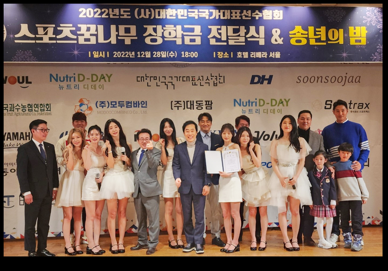 걸그룹 해시태그 대한민국 국가대표선수협회 홍보대사 임명 / 럭팩토리 제공
