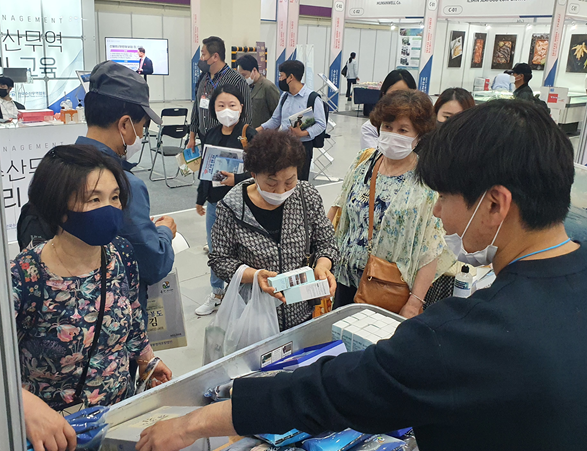 수산물 소비촉진 행사(박람회) 참가