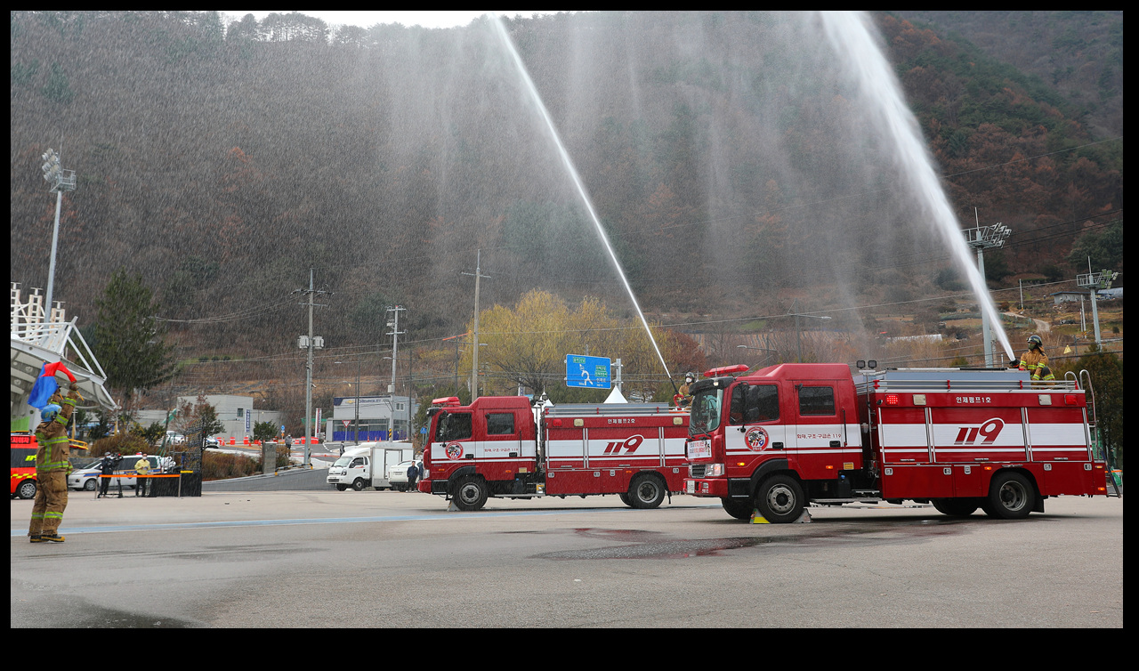 지난해 11월 진행한 훈련상황