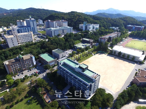 순천향대학교
