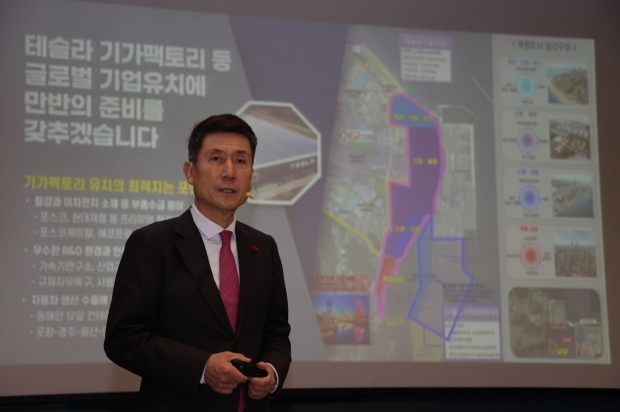 이강덕 포항시장