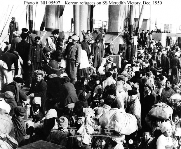 1950년 흥남철수/유엔연합사령부