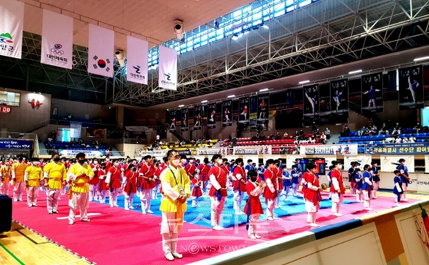 전국택견 명인전