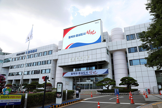 창원시는 지역경제 활성화를 위해 150억원 어치의 지역 화폐를 발행한다
