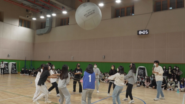 지난해 청소년 수련활동 중 명랑운동회 모습