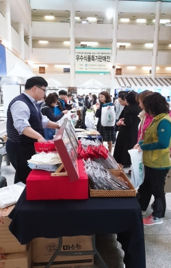 2019년 진행한 인천우수식품특별판매전 사진