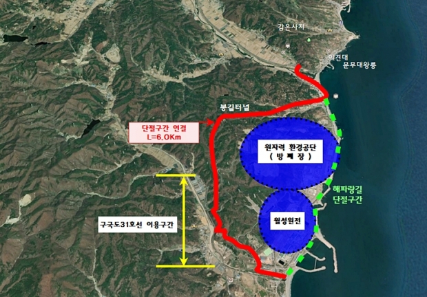 동해안 ‘해파랑길’ 경주 단절 구간 우회 노선도