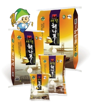 해나루쌀