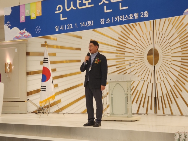 축사를 하고 있는 도성훈 상임고문