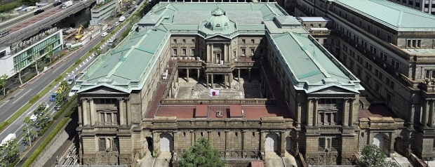 일본은행 본부 건물 Bank of Japan Main Building / 사진 : 일본은행 페이스북