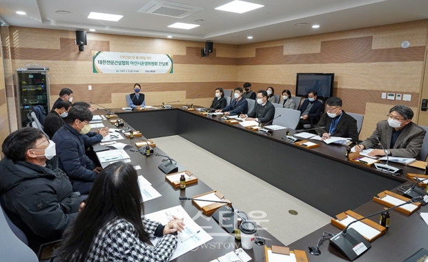 아산시의회-대한전문건설협회, 지역건설산업 활성화 방안 간담회