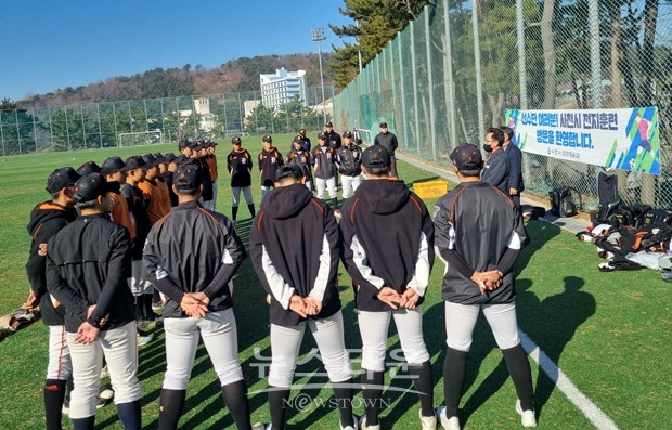 야구 동계전지훈련