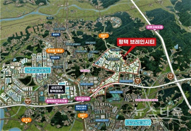 지역도 /평택도시공사