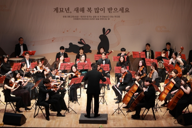오케스트라 공연