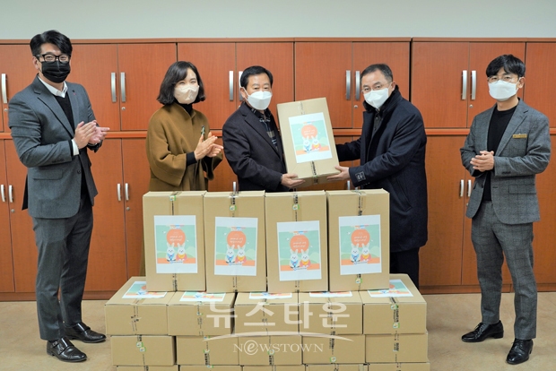 청양군자원봉사센터 위문품 전달