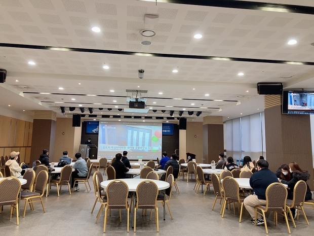 직무 멘토링· 융합콜로키엄 현장