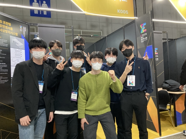 전국공학페스티벌 참가팀
