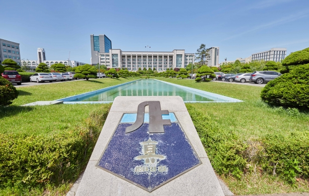 인하대학교 전경