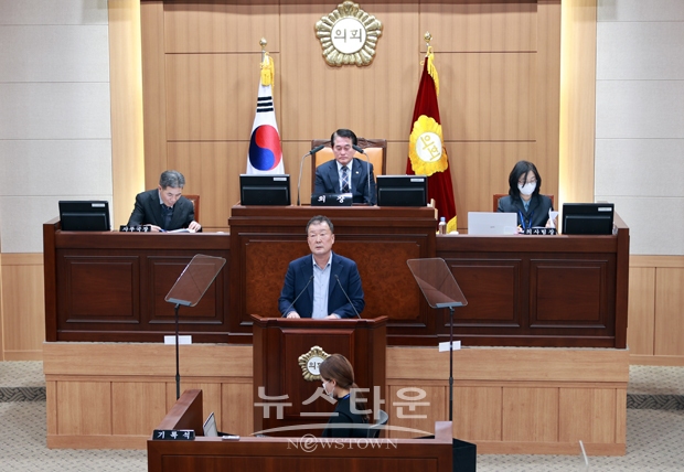 김해시의회 제251회 임시회