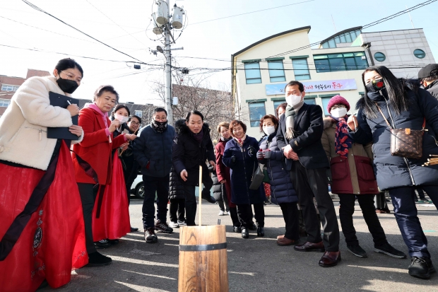 정월대보름 행사(금창동)
