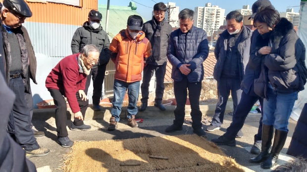 화수1.화평동