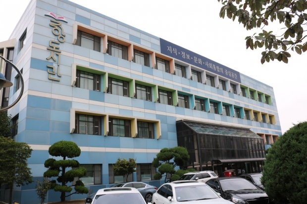 인천광역시교육청중앙도서관 전경