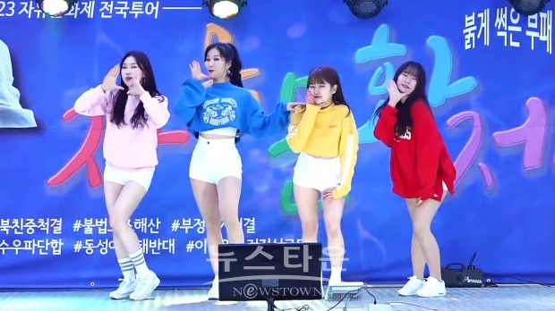 댄스팀 소울