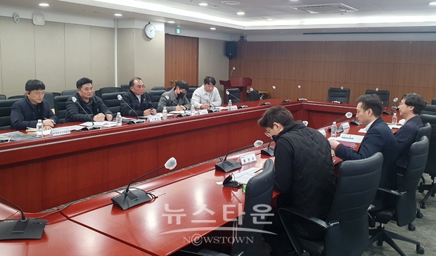 제1회 내포신도시 퍼블릭 골프장 조성 관계기관 합동 전담(TF)팀 회의