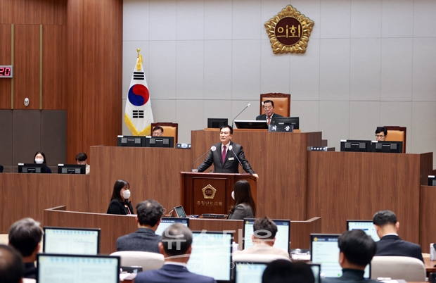 충청남도의회 방한일 의원(국민의힘·예산1) 5분발언